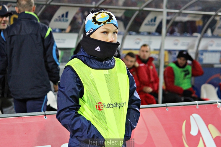 1 liga: FKS Stal Mielec - Zagłębie Sosnowiec