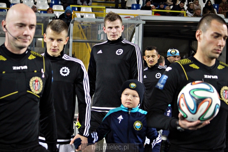 1 liga: FKS Stal Mielec - Zagłębie Sosnowiec