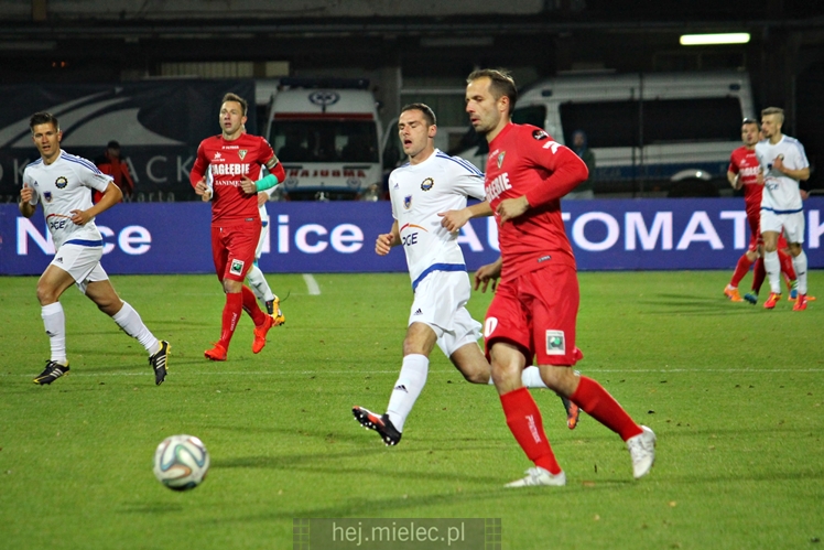 1 liga: FKS Stal Mielec - Zagłębie Sosnowiec