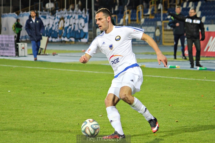 1 liga: FKS Stal Mielec - Zagłębie Sosnowiec