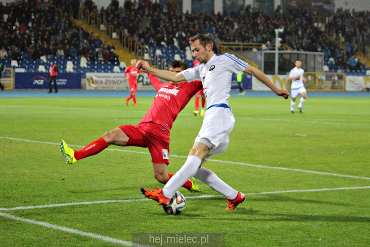 1 liga: FKS Stal Mielec - Zagłębie Sosnowiec