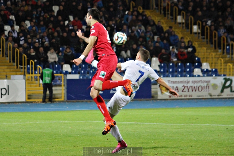 1 liga: FKS Stal Mielec - Zagłębie Sosnowiec