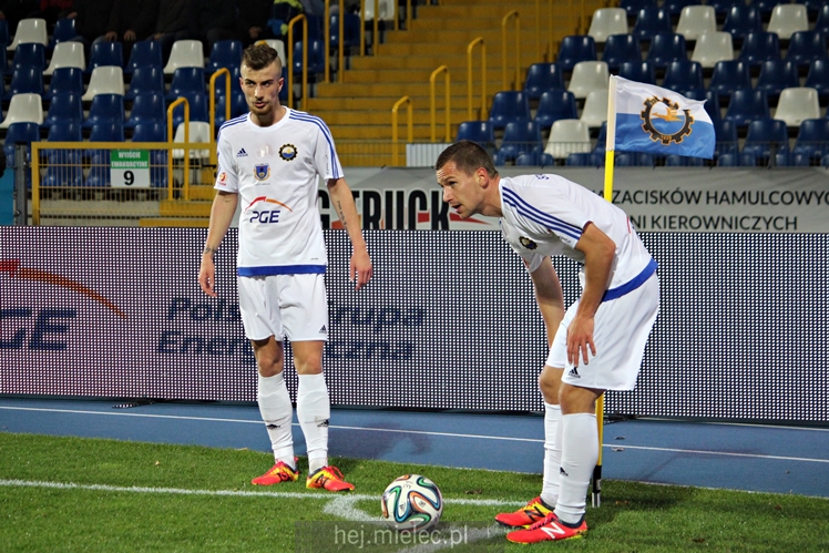 1 liga: FKS Stal Mielec - Zagłębie Sosnowiec