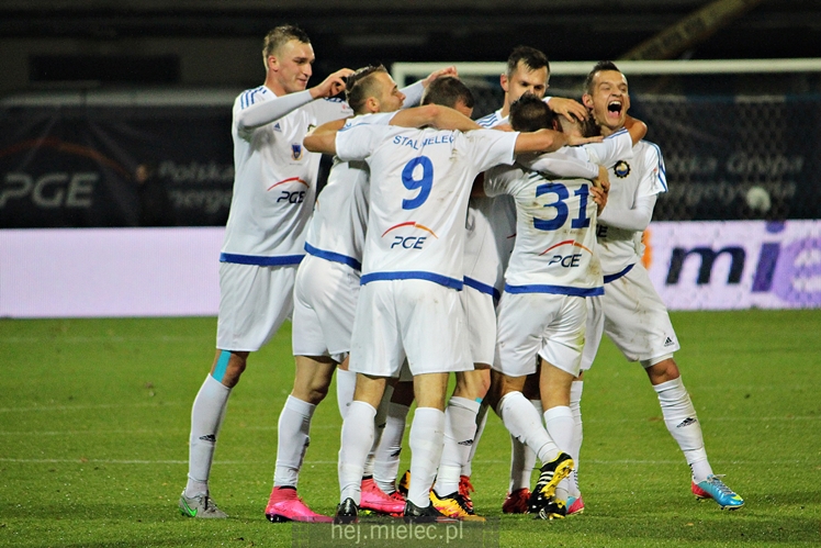 1 liga: FKS Stal Mielec - Zagłębie Sosnowiec