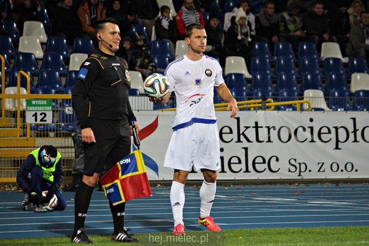 1 liga: FKS Stal Mielec - Zagłębie Sosnowiec
