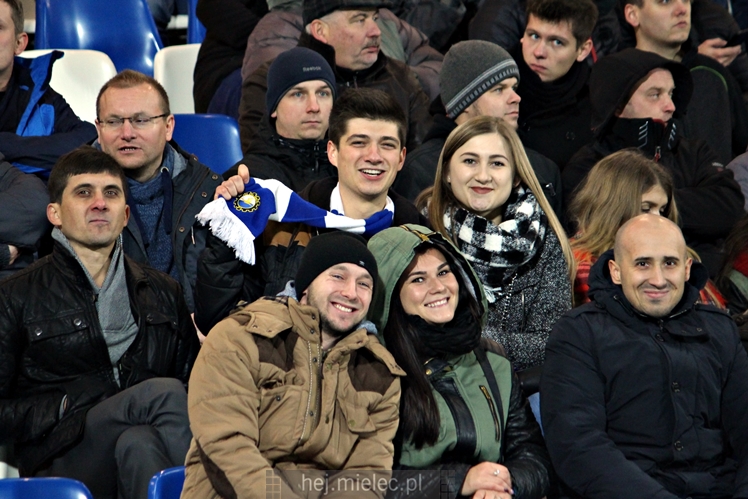 1 liga: FKS Stal Mielec - Zagłębie Sosnowiec