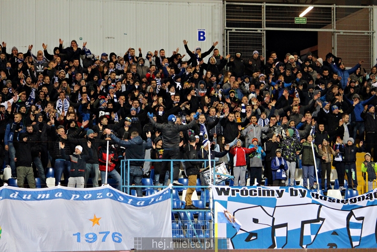1 liga: FKS Stal Mielec - Zagłębie Sosnowiec