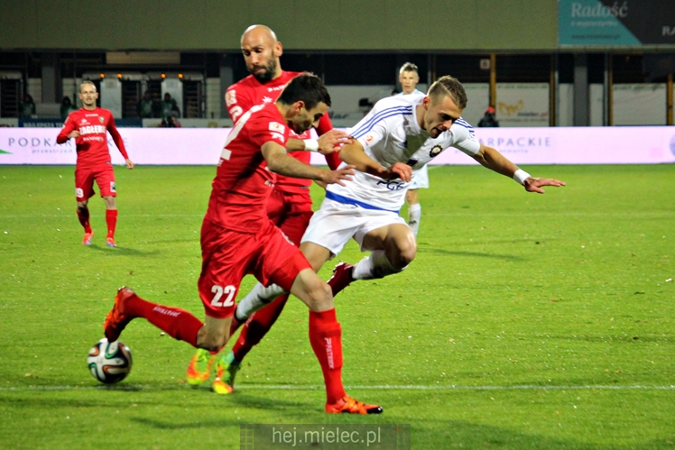 1 liga: FKS Stal Mielec - Zagłębie Sosnowiec