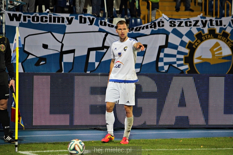 1 liga: FKS Stal Mielec - Zagłębie Sosnowiec