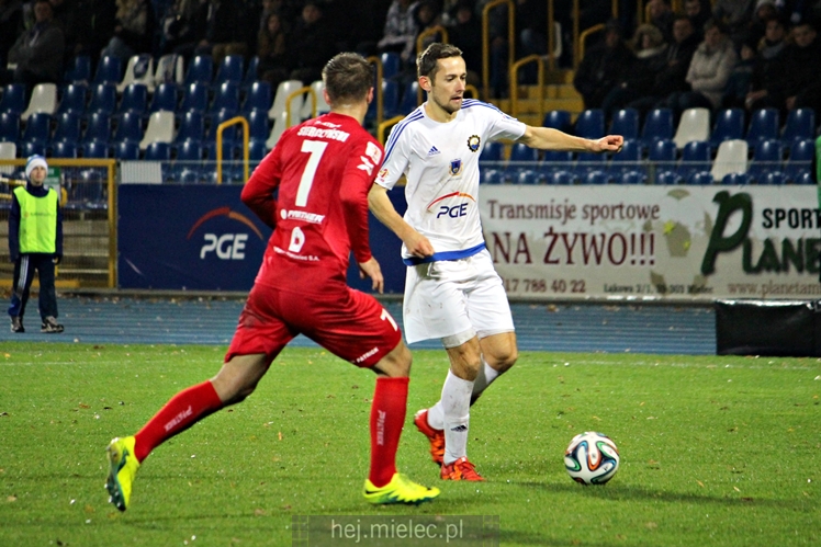 1 liga: FKS Stal Mielec - Zagłębie Sosnowiec