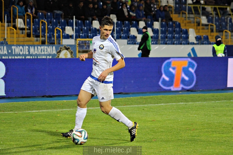 1 liga: FKS Stal Mielec - Zagłębie Sosnowiec