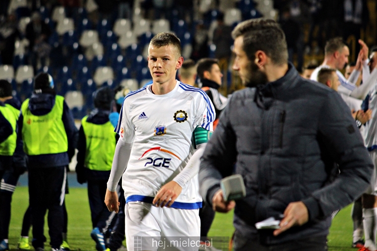 1 liga: FKS Stal Mielec - Zagłębie Sosnowiec