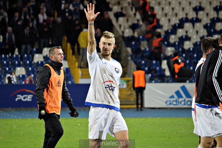 1 liga: FKS Stal Mielec - Zagłębie Sosnowiec