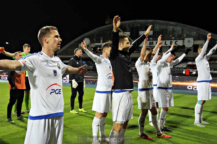 1 liga: FKS Stal Mielec - Zagłębie Sosnowiec