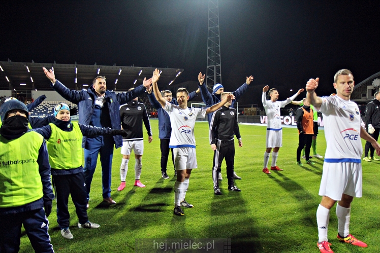 1 liga: FKS Stal Mielec - Zagłębie Sosnowiec