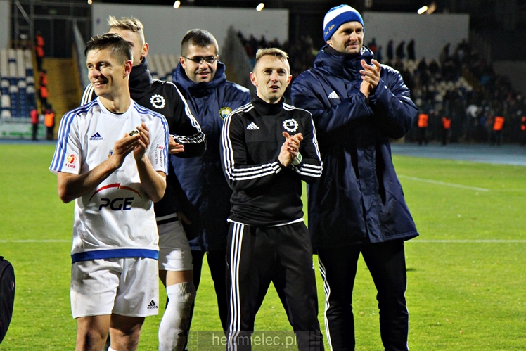1 liga: FKS Stal Mielec - Zagłębie Sosnowiec