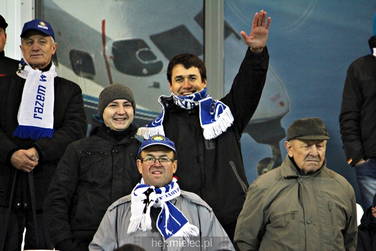 1 liga: FKS Stal Mielec - GKS Tychy