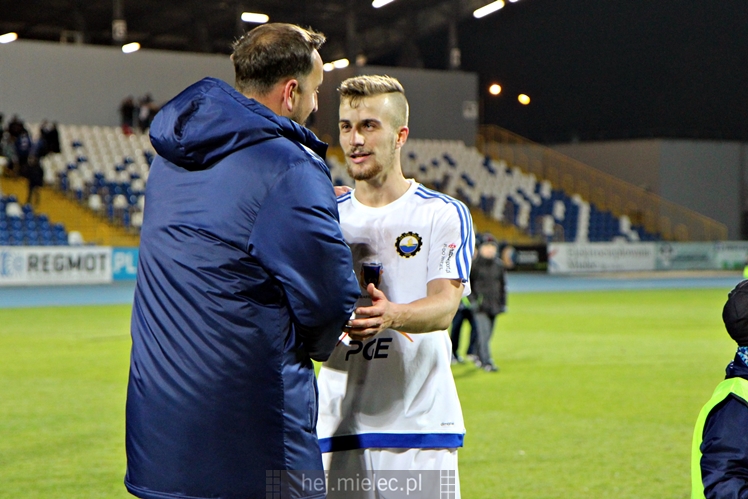 1 liga: FKS Stal Mielec - GKS Tychy