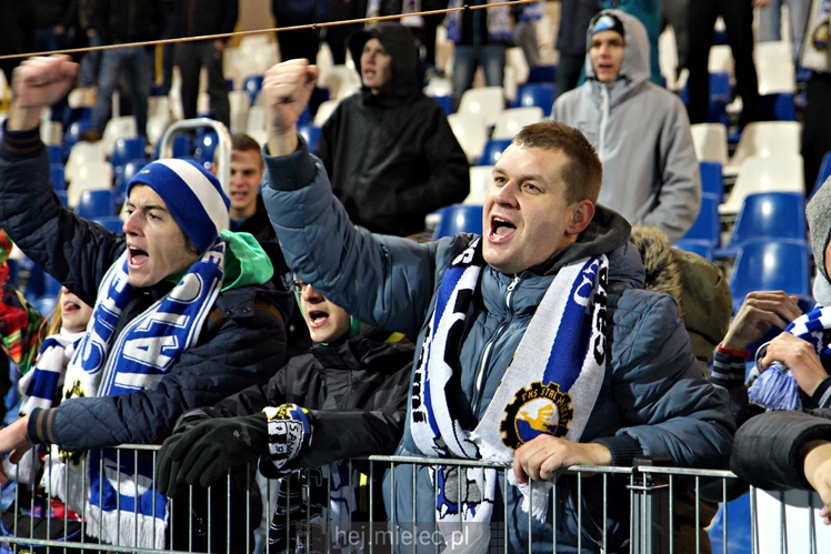 1 liga: FKS Stal Mielec - GKS Tychy