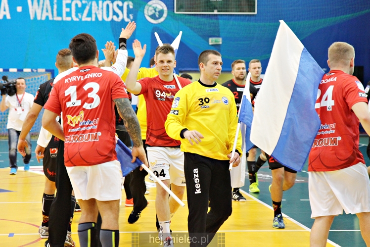 PGNiG Superliga: SPR STAL MIELEC - PIOTRKOWIANIN PIOTRKÓW TRYBUNALSKI