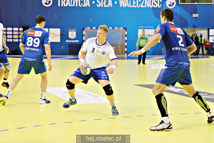 PGNiG Superliga: SPR STAL MIELEC - ORLEN WISŁA PŁOCK