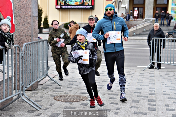 Marsz Pamięci Żołnierzy Wyklętych