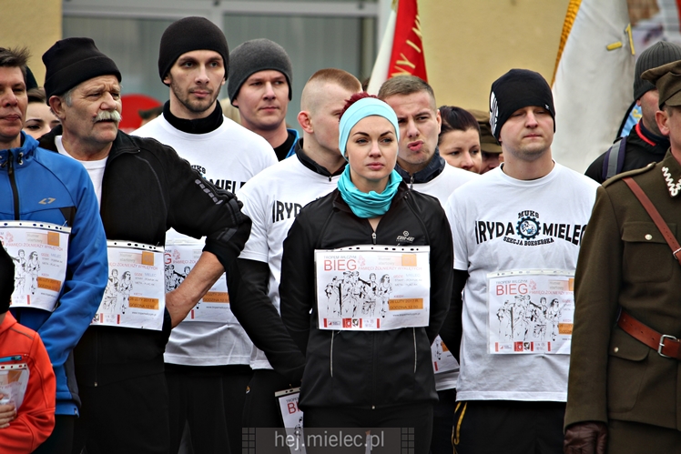 Marsz Pamięci Żołnierzy Wyklętych