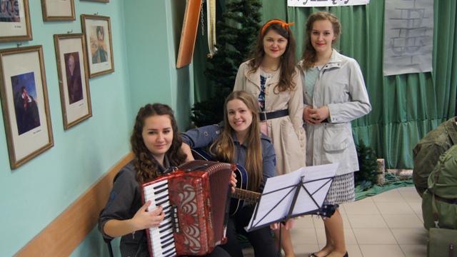 Obchody Dnia Żołnierzy Wyklętych w ZSB