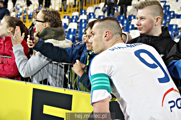 NICE 1 LIGA: FKS STAL MIELEC - WIGRY SUWAŁKI