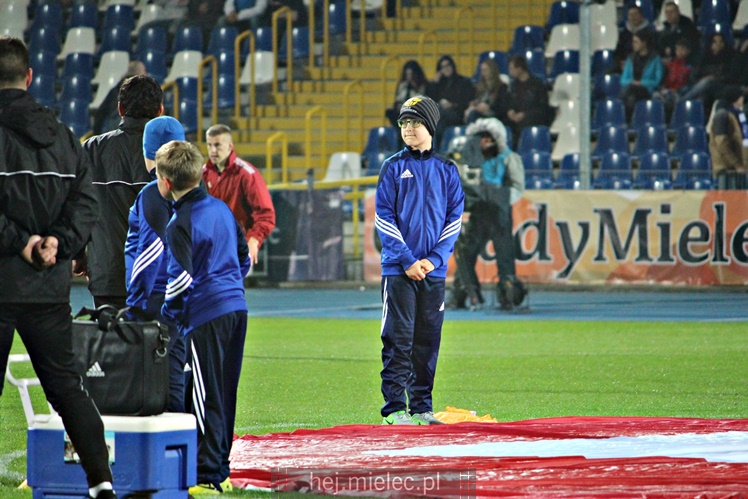 Nice 1 liga: FKS STAL MIELEC - CHOJNICZANKA CHOJNICE