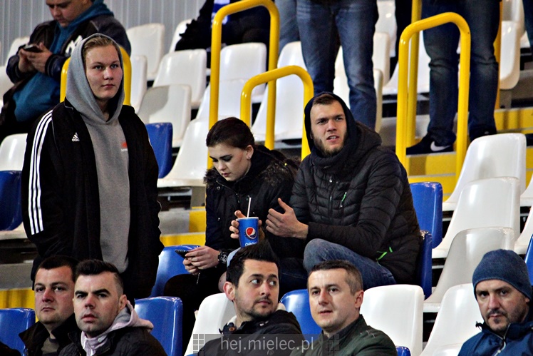 Nice 1 liga: FKS STAL MIELEC - CHOJNICZANKA CHOJNICE