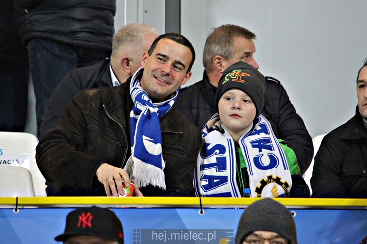 Nice 1 liga: FKS STAL MIELEC - CHOJNICZANKA CHOJNICE