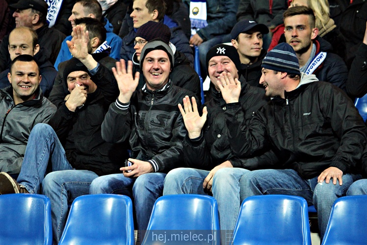 Nice 1 liga: FKS STAL MIELEC - CHOJNICZANKA CHOJNICE