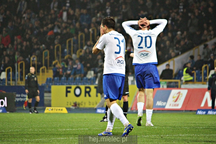 Nice 1 liga: FKS STAL MIELEC - CHOJNICZANKA CHOJNICE