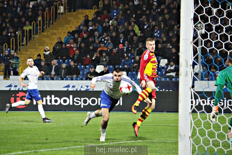 Nice 1 liga: FKS STAL MIELEC - CHOJNICZANKA CHOJNICE