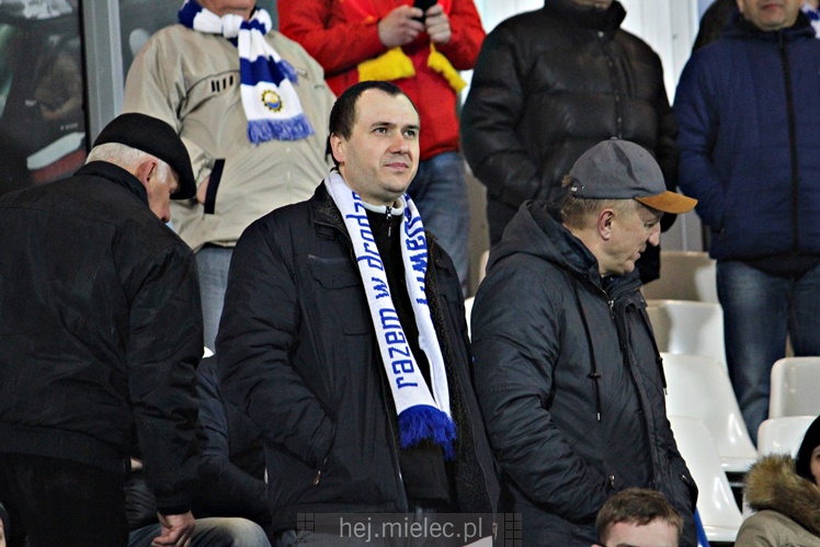 Nice 1 liga: FKS STAL MIELEC - CHOJNICZANKA CHOJNICE