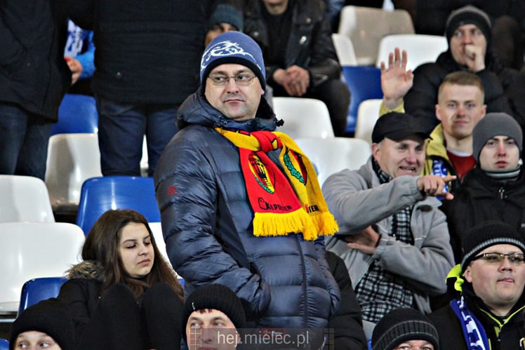 Nice 1 liga: FKS STAL MIELEC - CHOJNICZANKA CHOJNICE