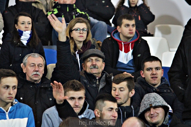 Nice 1 liga: FKS STAL MIELEC - CHOJNICZANKA CHOJNICE