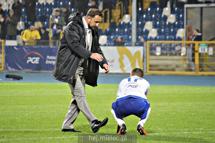 Nice 1 liga: FKS STAL MIELEC - CHOJNICZANKA CHOJNICE