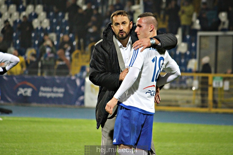 Nice 1 liga: FKS STAL MIELEC - CHOJNICZANKA CHOJNICE