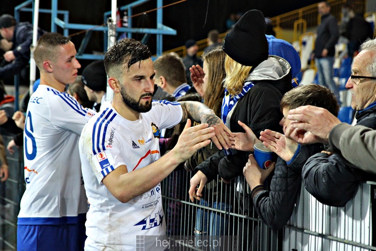 Nice 1 liga: FKS STAL MIELEC - CHOJNICZANKA CHOJNICE