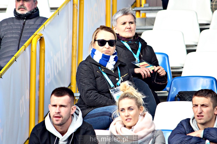 Nice 1 liga: FKS STAL MIELEC - GKS KATOWICE