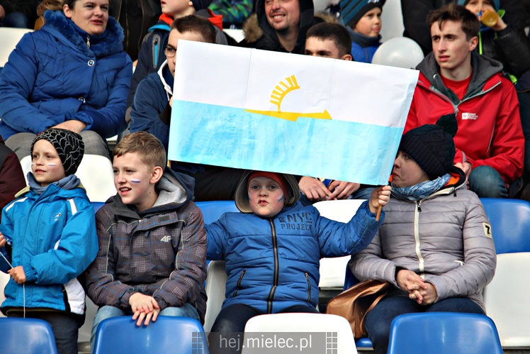 Nice 1 liga: FKS STAL MIELEC - GKS KATOWICE