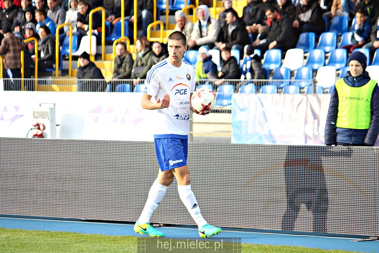 Nice 1 liga: FKS STAL MIELEC - GKS KATOWICE