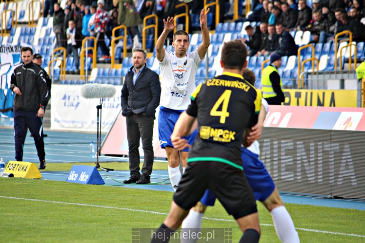 Nice 1 liga: FKS STAL MIELEC - GKS KATOWICE
