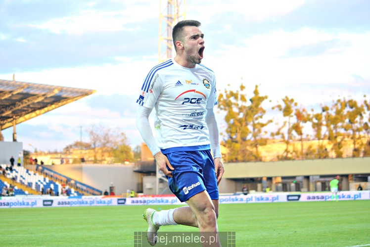 Nice 1 liga: FKS STAL MIELEC - GKS KATOWICE