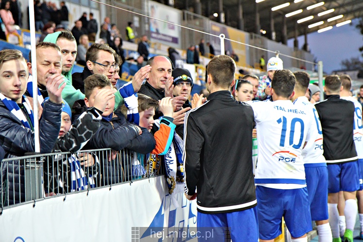 Nice 1 liga: FKS STAL MIELEC - GKS KATOWICE
