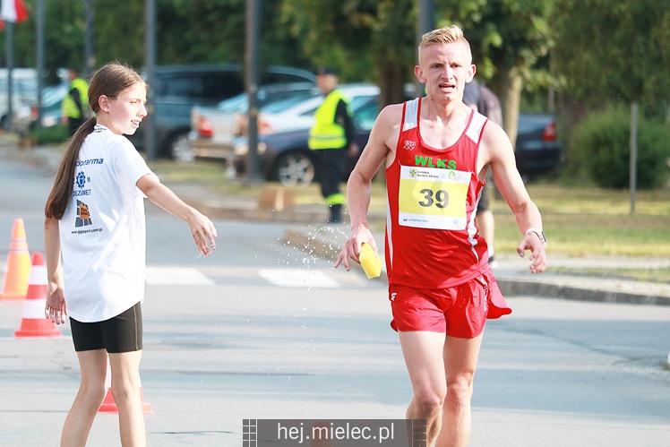 Mistrzostwa Polski w chodzie sportowym