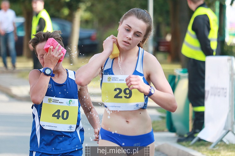 Mistrzostwa Polski w chodzie sportowym