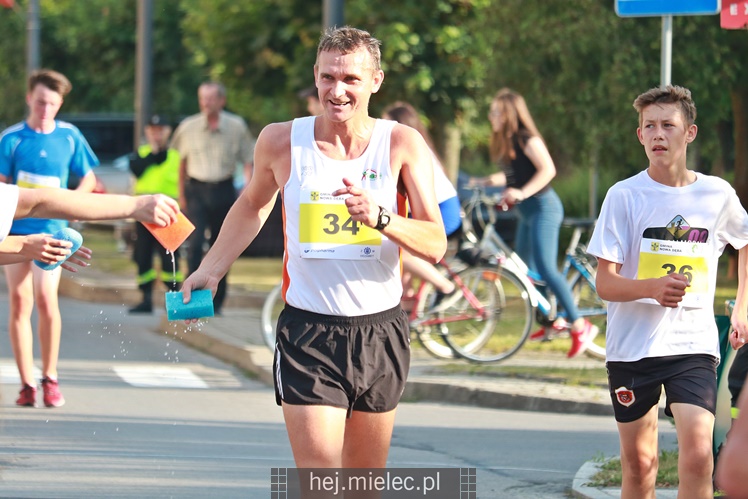 Mistrzostwa Polski w chodzie sportowym